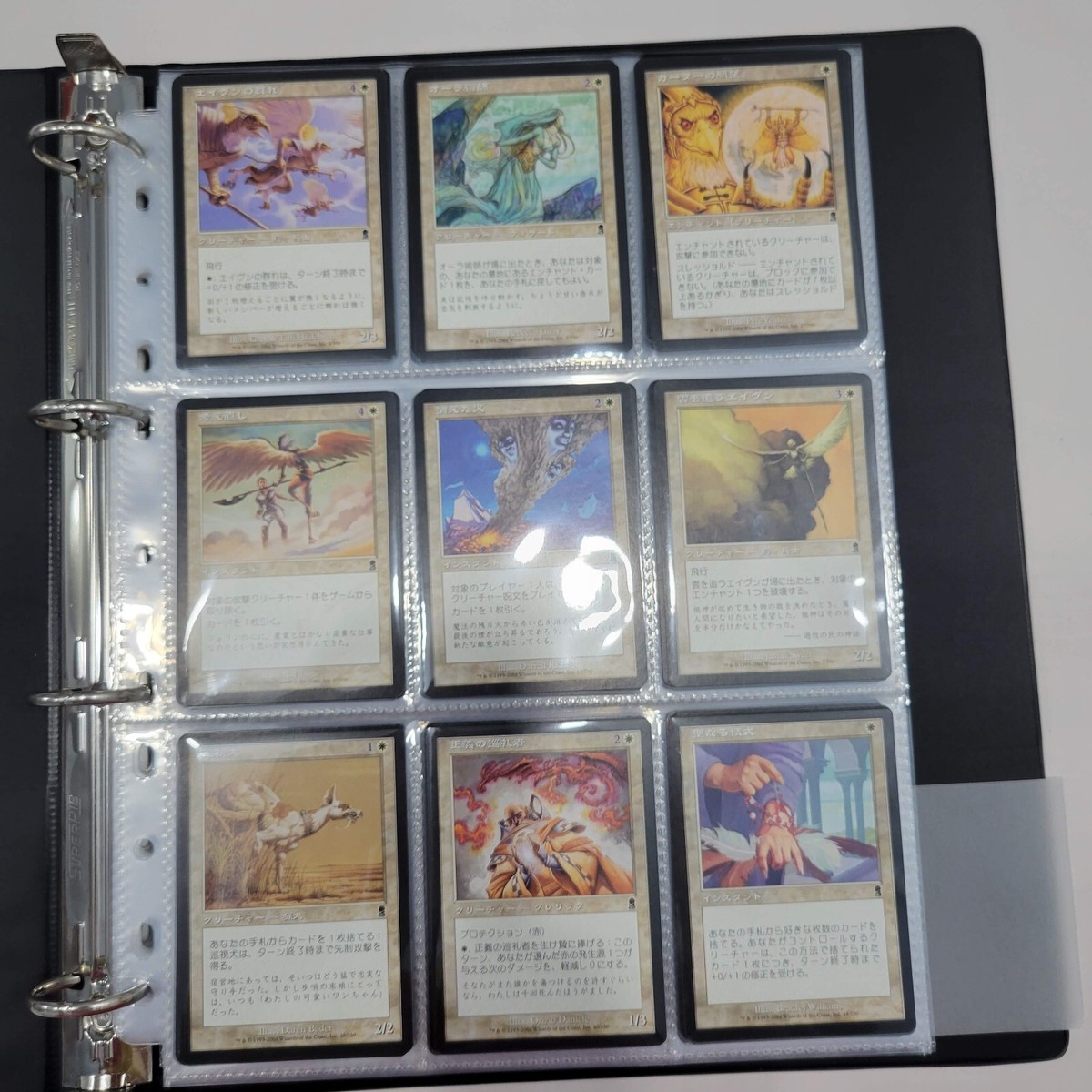 MTG Odyssey Japanese Complete Set with Official Binder | eBay