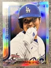 New Listing2025 Topps Chrome Update Series -All-Star Game Image Variation Shohei Ohtani SSP
