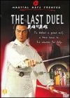 AH-CHIK GAM-YUEN NG WAI-SHEK NG - The Last Duel - DVD - Color Dubbed Ntsc - NEW