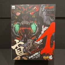 Threezero Getter Robo Armageddon Shin Getter ...