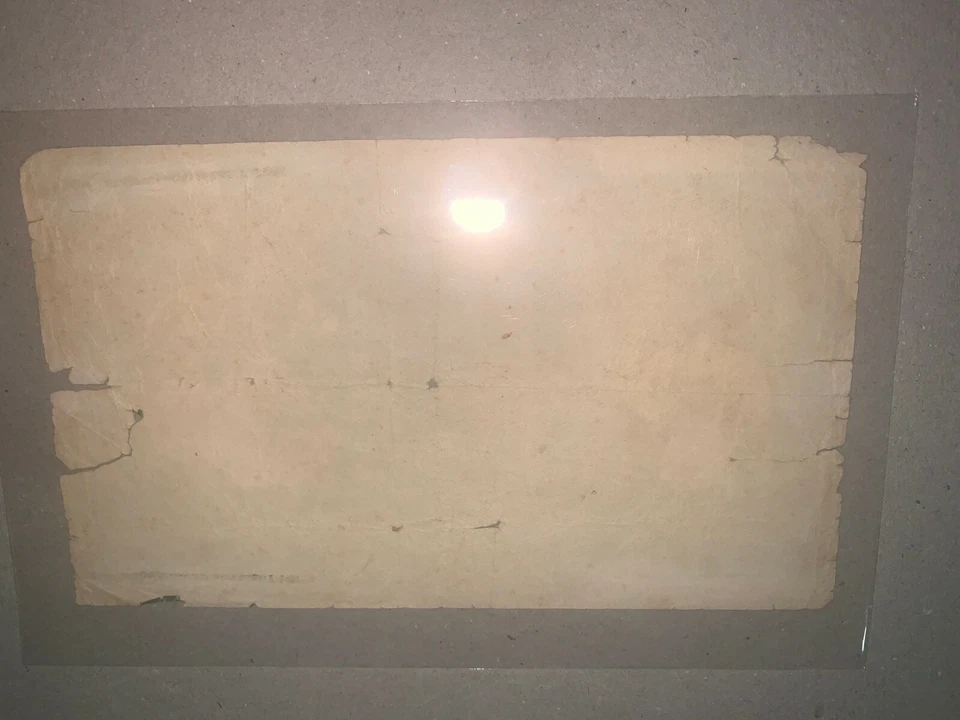 old cigarette cover 20 Xiang yan - Image 2 of 2