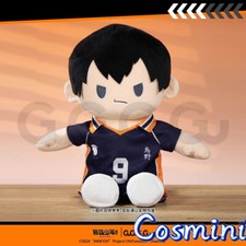 Official Haikyuu  Tobio Kageyama 40CM Plush Doll Dress up Toy Anime Plushie