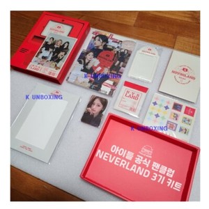 K UNBOXING | eBay Stores