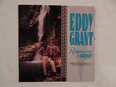 Eddy Grant ''Romancing the Stone'' PICTURE SLEEVE! NEW! NICEST COPY ON eBAY!