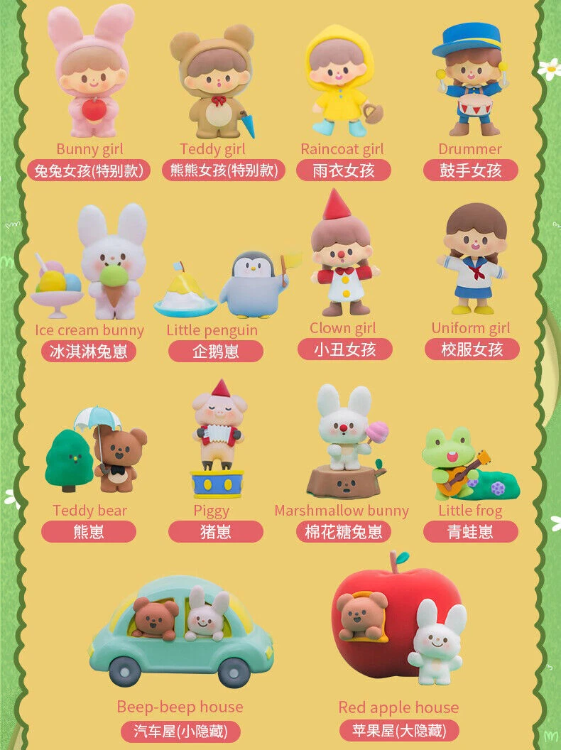 F.UN zZoton Apple Village Series Blind Box Confirmed Figure toy model