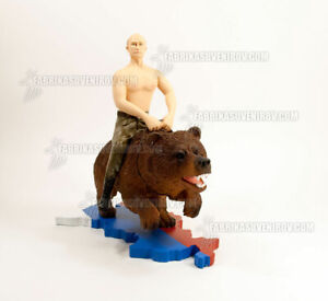 putin riding bear action figure