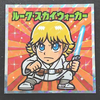 Luke Skywalker Star STARWARS Bikkuriman Aufkleber Kira Holo Disney Japanisch ...