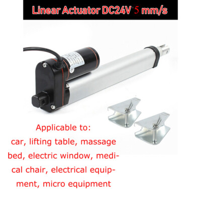 Electric Linear Actuator 200mm Elektrischer Linearantrieb Linearmotor DC 24V