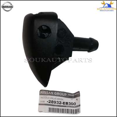 28932-EB300 Genuine Nissan NOZZLE WASHER 28932EB300 OEM