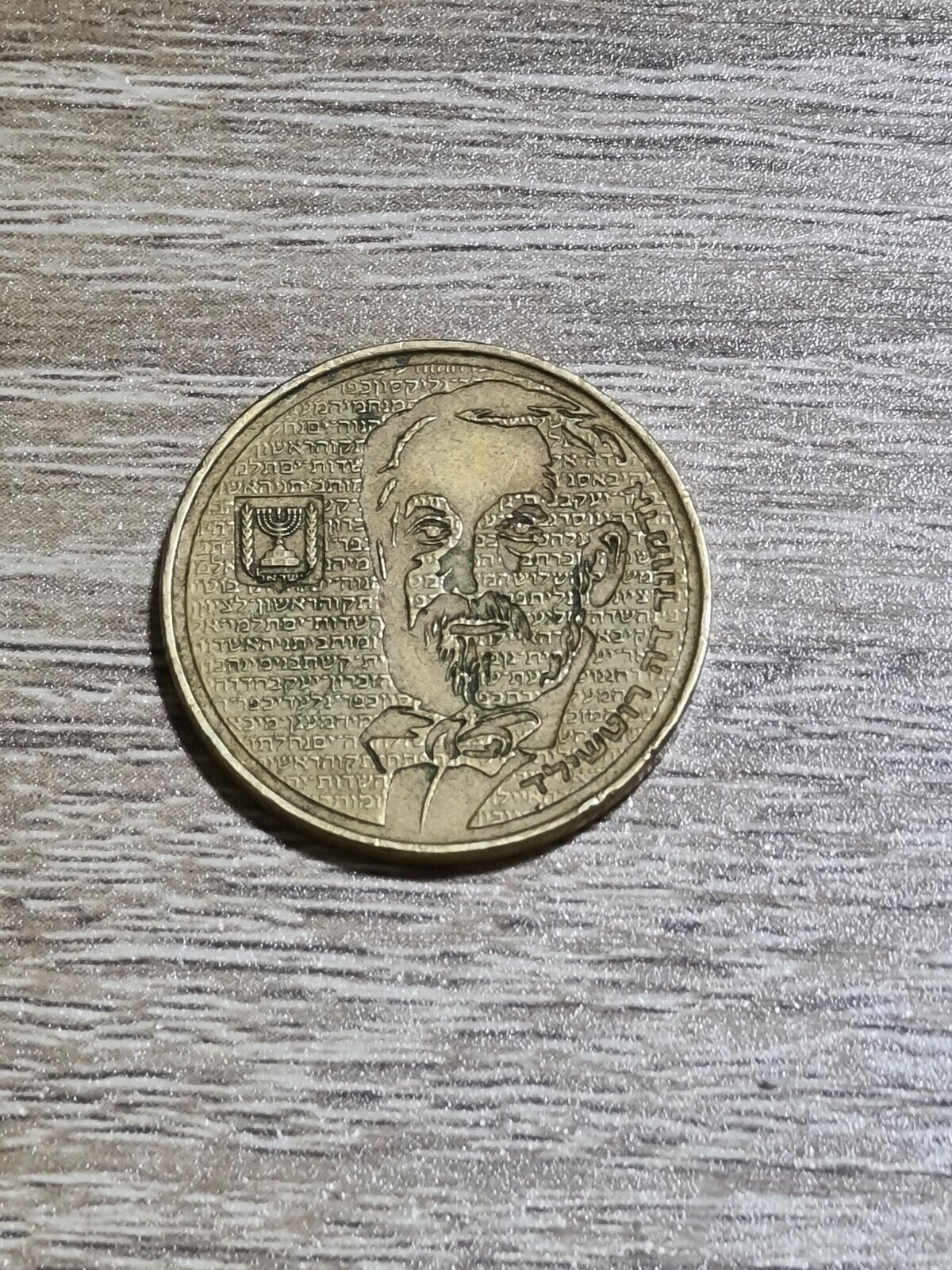 Picture 3 of 3