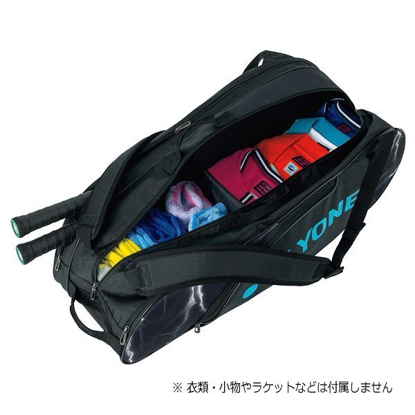 YONEX Tennis Racket bag 6 BAG2222R 007 Black For 6 Tennis