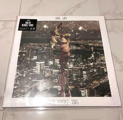 King Gnu Tokyo Rendez-Vous Limited Edition Vinyl LP Record