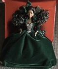 Vintage 1991 African American Happy Holidays Barbie Doll