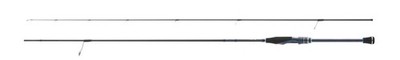 HEARTY RISE Halcyon X 2,1m 1,5-10g by TACKLE-DEALS !!!