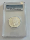 2017 Palau Sand Dollar — photo from another recent sale