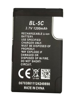 BORNMIO BL-5C Battery 3.7v Rechargeable 1200mAh Replacement for Household Rad...