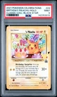 2021 POKEMON CELEBRATIONS CLASSIC COLLECTION #24 BIRTHDAY PIKACHU-HOLO PSA 9