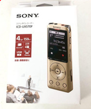 Sony ICD-UX570F Gold 4GB Digital Voice Recorder MP3 Stereo From Japan NEW