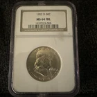 1952-D 50C FRANKLIN SILVER HALF DOLLAR FULL BELL LINES NGC MS64 FBL  🔥🔥🔥