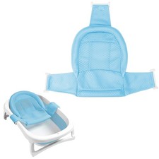 Baby Bath Seat Support Net Infant Bathing Seat Support Mat for 0-12 Months