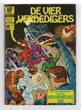 1970 MARVEL FANTASTIC FOUR #94 & #9 1ST APP OF AGATHA HARKNESS RARE KEY DUTCH