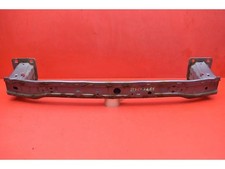 LAND ROVER DISCOVERY V L462 Stoßstangenbalken vorne 29920054