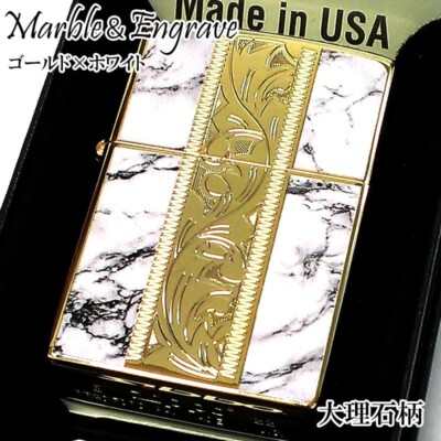 Zippo Lighter Marble Engrave Arabesque Gold White Etching Regular Case Japan