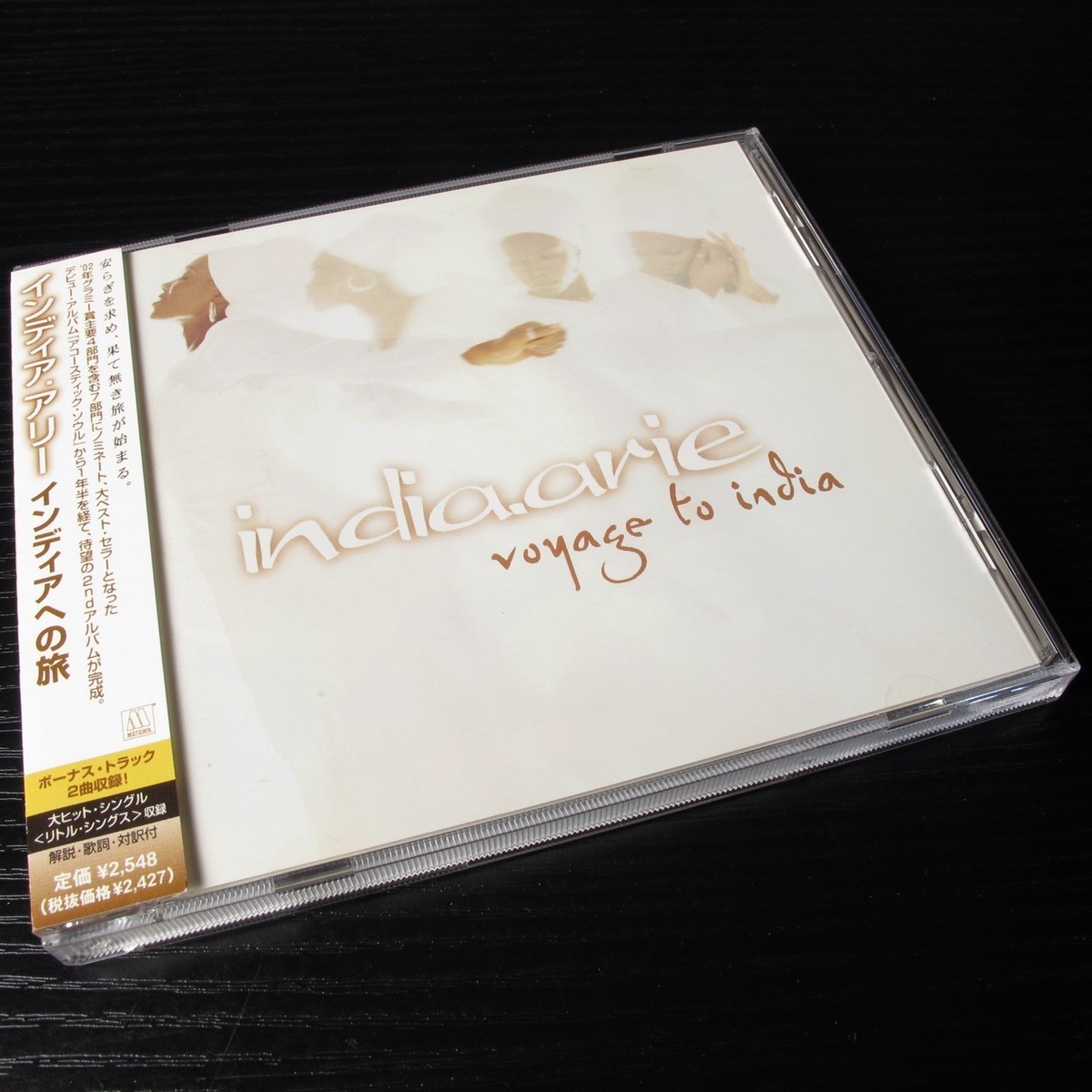 CD インディア.アリー/インディアへの旅 India. Arie - Voyage To