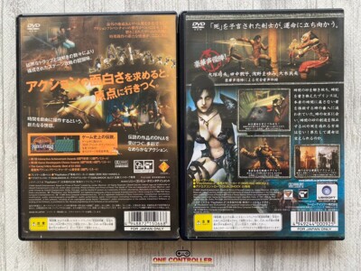 SONY PS2 Prince of Persia: Jikan no Suna & Warrior Within set from