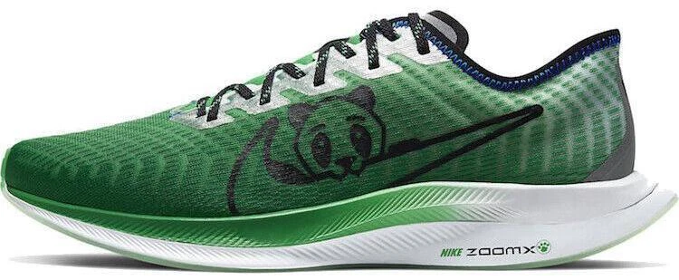 Nike Zoom Pegasus Turbo 2 2019 Doernbecher for Sale | Authenticity