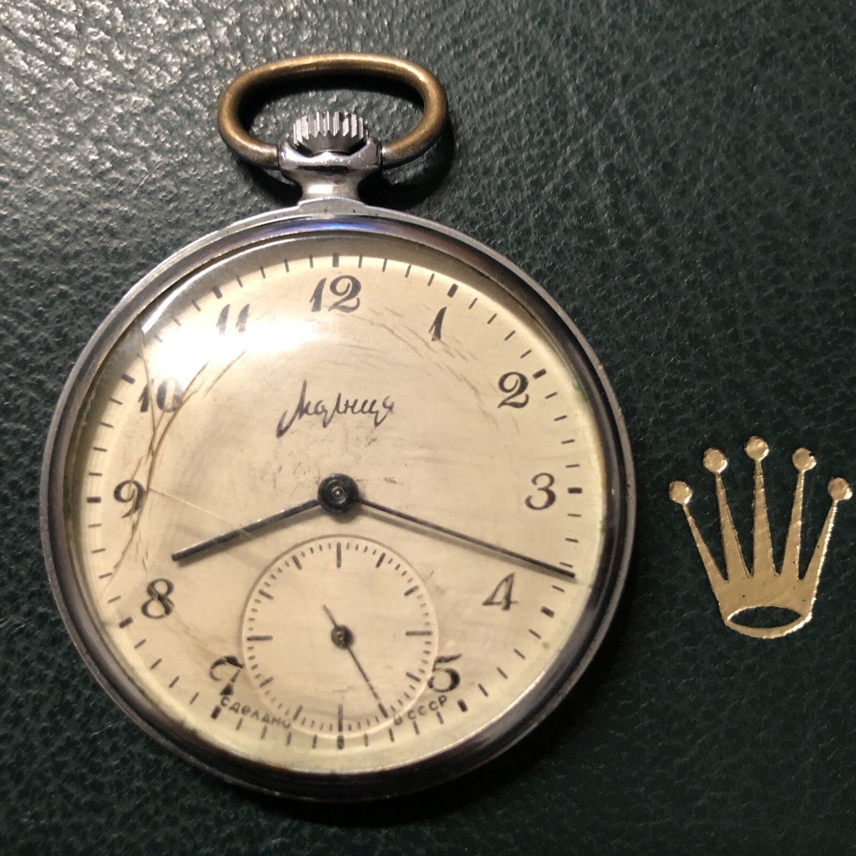 Russische Molnija Молния Taschenuhr, 1950er Jahre, Russland
