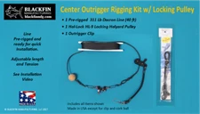 Outrigger Line Kit  - Center Rigger (Pre-Rigged 40 ft w/ Hal-lock Pulley & Clip)
