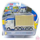 Bild 232 von 239