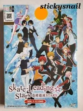 Anime DVD Skate-Leading Stars Vol. 1-12 End ENGLISH VERSION & SUB All Region
