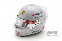 Lewis Hamilton Helm Bell Helmet Formel 1 Las Vegas Gp 2025 1:5 Looksmart