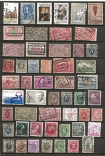 Lot de  timbres de Belgique oblitérés      OK