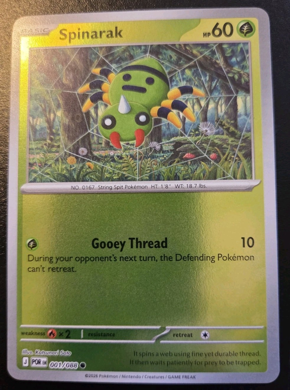 Spinarak 001/088 Reverse Holo Common Mega Evolution: Perfect Order Pokemon TCG