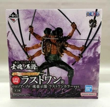One Piece Model Last One Prize Roronoa Zoro Bandai Kmg26
