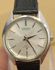 VINTAGE KING SEIKO KS 5621 HI BEAT 28800BPH AUTOMATIC 25J SS MENS WATCH