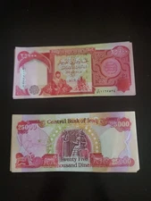 25,000 IRAQ DINAR / Central Bank of Iraq Notes / 25000 Iraqi Dinars Currency
