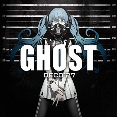 GHOST First Production Limited Edition mit DVD
