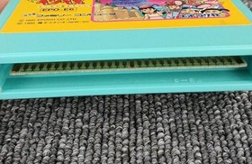 Epoch Parasol Henbee Famicom Software h269_1206