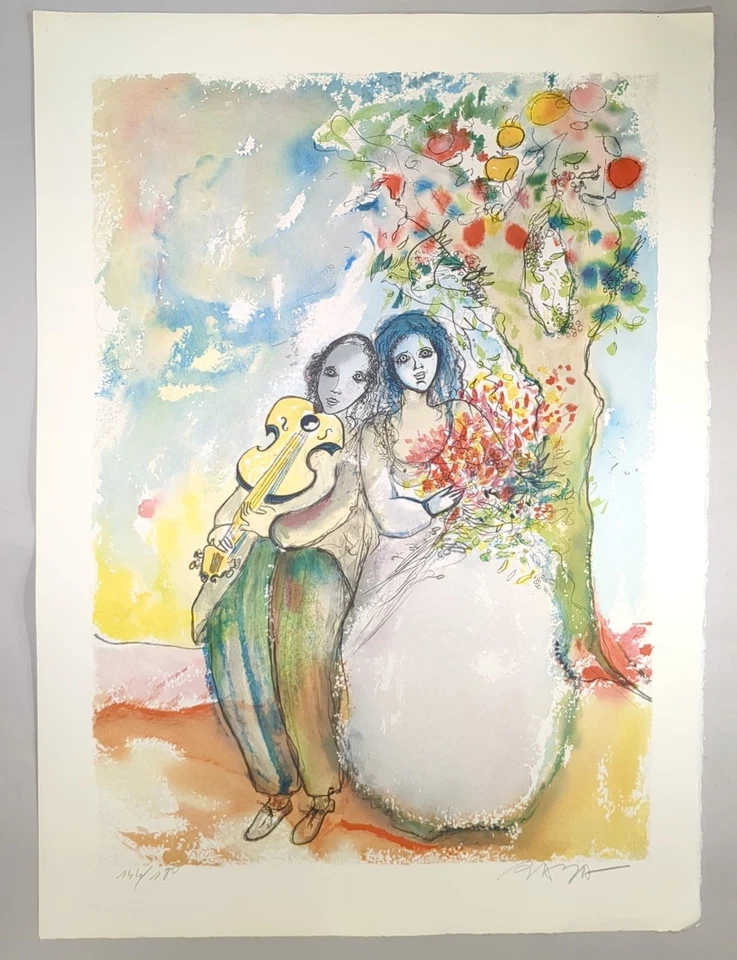 RAYA SORKINE : COUPLE AU VIOLON • LITHOGRAPHIE ORIGINALE • SIGNÉE • JUSTIFIÉE - Photo 2/4