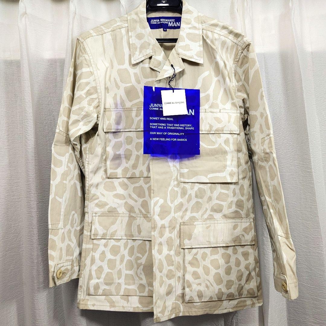 Junya Watanabe Comme des Garçons Man All-Over Pattern Jacket M Japan