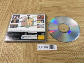 FJ4197 Game-Ware SEGA SATURN Japan