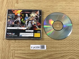 FJ4356 Langrisser III 3 first limited SEGA SATURN Japan