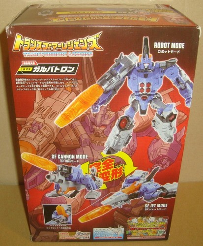 TRANSFORMERS LEGENDS LG 23 TRIPLE CHANGER GALVATRON TAKARA TOMY 2016 BOX DAMAGED - Imagen 7 de 8