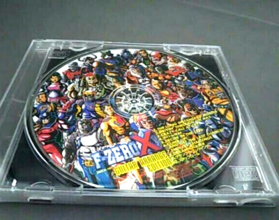 任天堂 - F-ZERO GUITAR ARRANGE EDITION F Zero X Guitar Arrange Edition - YouTube