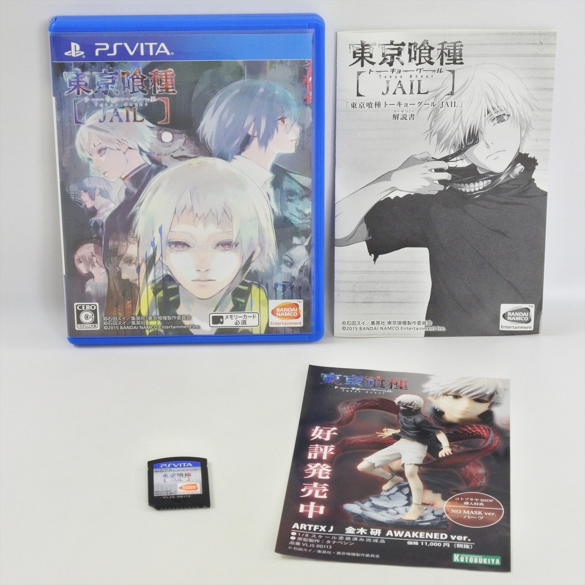 J*G様 PSP３台PSVITA2台（ジャンク） J*G様 PSP3台PSVITA2台（ジャンク） J*G様 PSP3台PSVITA2