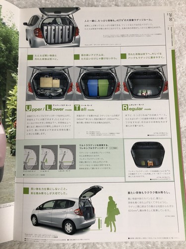 HONDA FIT JAZZ Japanese Sales Brochure 2007 1st Version from Tokyo - Picture 6 of 11